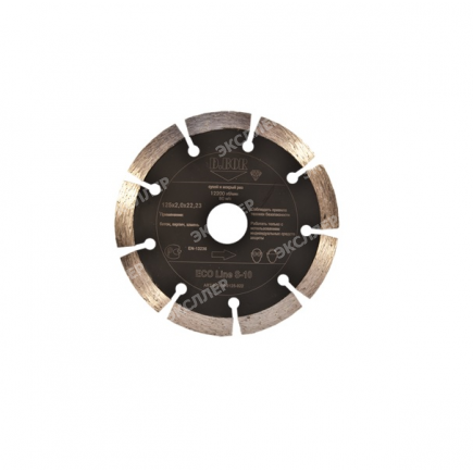Алмазный диск ECO Line S-10, 125x2,0x22,23 D.BOR E-S-10-0125-022