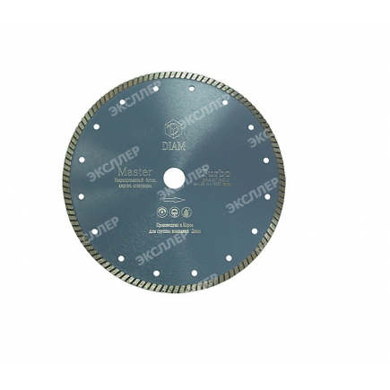 Диск алмазный Турбо Master по бетону (150х22.2 мм) DIAM 000160