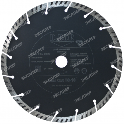 Алмазный диск Fast Cut TS-10, 350x3,2x25,40 D.BOR FC-TS-10-0350-025
