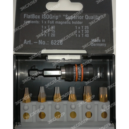Набор из 7 предметов (T10-40 + Fox) USH FlatBox ISOGrip "Superior Quality" 6220