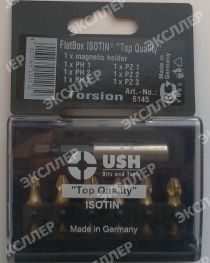 Набор из 7 предметов (Pz1-3 Ph1-3) USH FlatBox ISOTIN "Top Quality" 6145