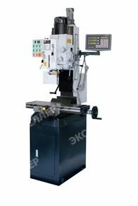 Вертикально-фрезерный станок 1500Вт 400В Proma FP-48SPN с цифровым измерением