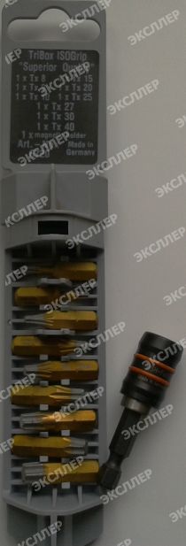 Набор из 10 предметов (T8-40 +BiG) USH TriBox ISOGrip "Superior Quality" 6720