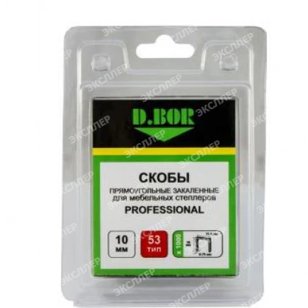 Скобы PROFESSIONAL D.BOR тип 53 D.BOR D-P2-053-14-1000
