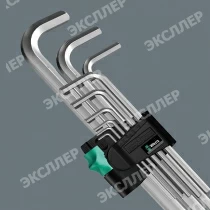 Набор угловых ключей на клипсе Wera 950PKL WE-022086