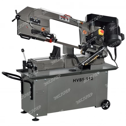 Ленточная пила Jet HVBS-912 1,4кВт 380В 50000435T
