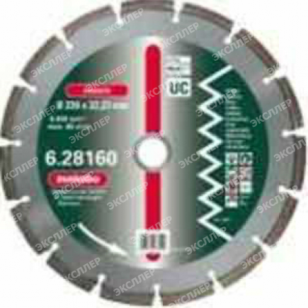 диск алмазный 125мм classic универс Metabo 628157000