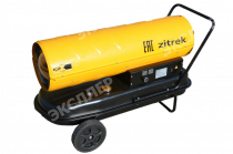 Нагреватель воздуха дизельный Zitrek BJD-50 070-2818