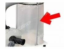 Мешок для сбора стружки для DC-2300 JET DC2300CB