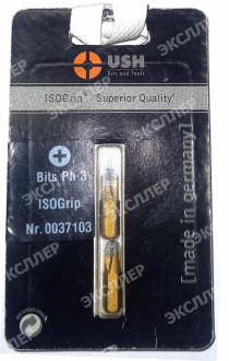 Наконечник PH3 25мм ISOGrip 2шт СО USH 37103