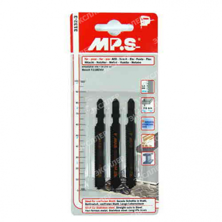 Пилки MP.S (Германия) 18tpi 75/50мм HM 3шт T118EHM 3132-3