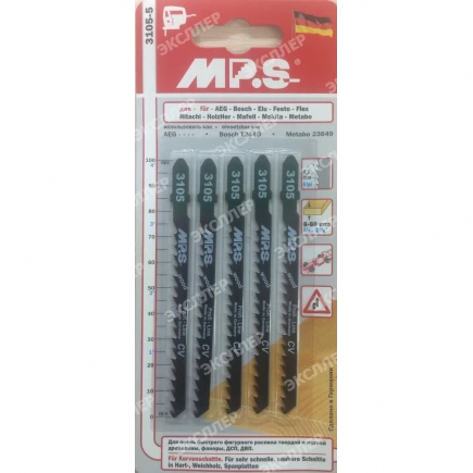 Пилки MP.S (Германия) 6tpi 100/75мм CV 5ш T244D 3105
