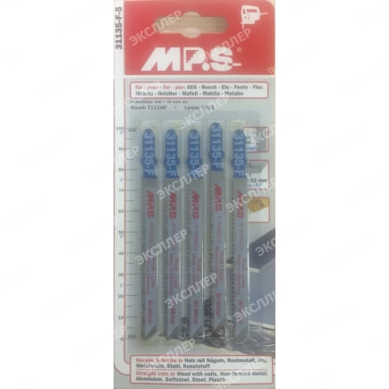 Пилки MP.S (Германия) 12tpi 100/75мм Bi-metall 5ш T111HF 31135-F