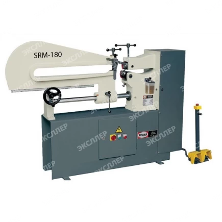 Дисковые ножницы для круговой резки стали Proma SRM-180