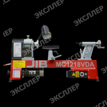 Токарный станок по дереву JIB MC1218VDA