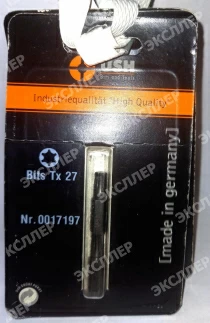 Наконечник T27 25мм 2шт СО 17197 USH