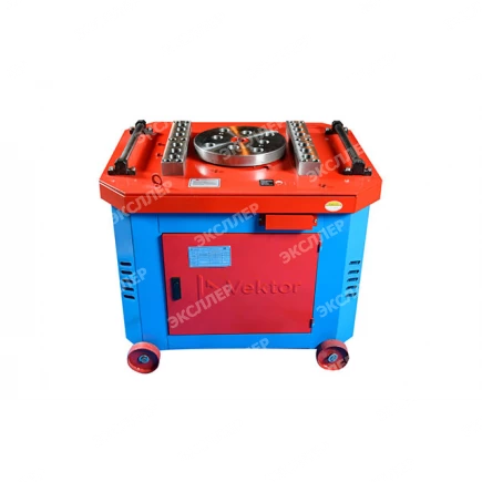 Станок для гибки арматуры Vektor GW40