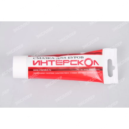 Смазка для буров"ИНТЕРСКОЛ" 60г Интерскол