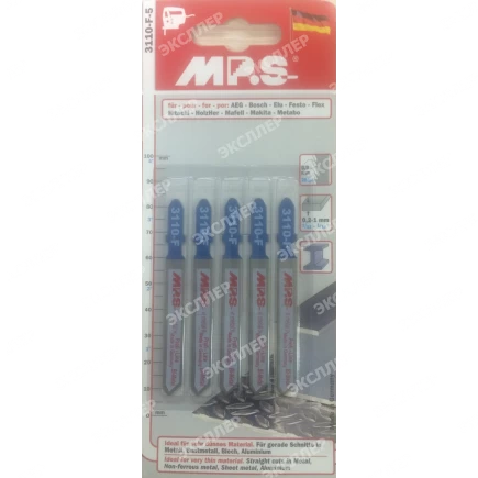 Пилки MP.S (Германия) 28tpi 75/50мм Bi-metall 5ш MP.S 3110-F