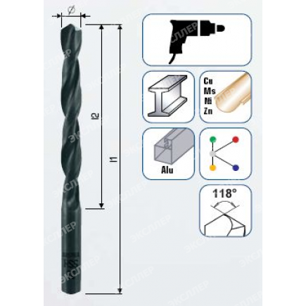 Сверло по металлу 7.0х109 Sprint 61407001 ALPEN
