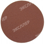 Шлифовальный круг 300мм 60 G(JDS-12, 31А) SD300.60