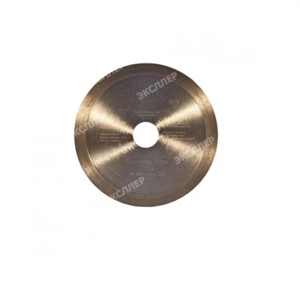 Алмазный диск Ceramic C-7, 125x2,0x22,23 D.BOR C-C-07-0125-022