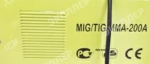 Инвертор MIG/TIG/MMA (200A 60%) MTM 200