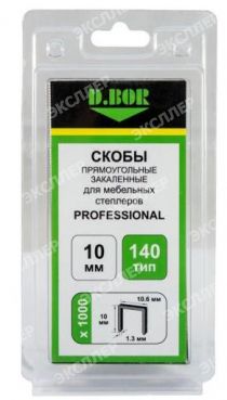 Скобы PROFESSIONAL D.BOR тип 140 D-P2-140-08-1000