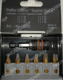 Набор из 7 предметов (T10-40 + Fox) USH FlatBox ISOGrip "Superior Quality" 6220