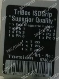 Набор из 10 предметов (Ph,Pz,Torx +BiG) USH TriBox ISOGrip 6740