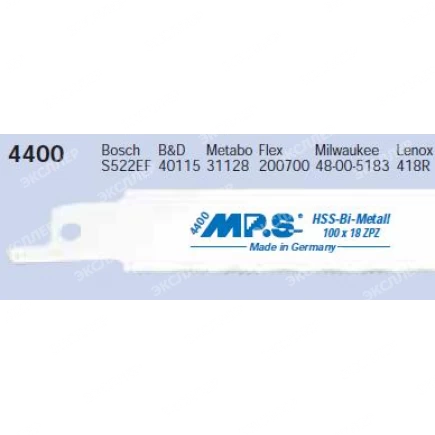 Полотно MP.S (Германия) 18tpi 100/80мм 5шт Bi-m S522EF 4400
