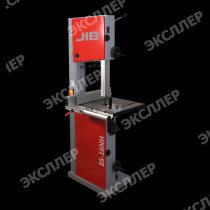Ленточный пильный станок Jib BS-16NH