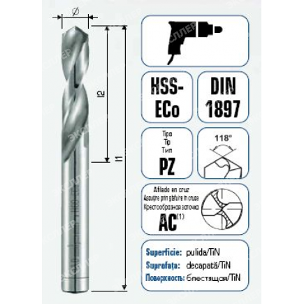 Сверло по металлу 8х79 PZ Cobalt 92108001 ALPEN