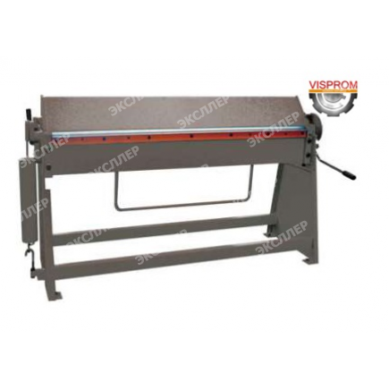 Ручная листогибочная машина 1500мм Proma VISPROM LR-1.2x1500
