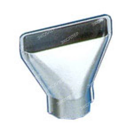 Насадка рефлекторная 75мм 070410 Steinel