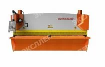 Гильотина гидравлическая Stalex QC11K-8x3200