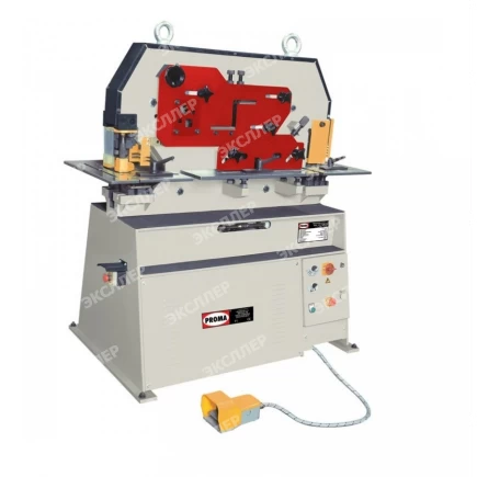 Комбинированные гидравлические пресс-ножницы Proma HEP-450