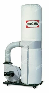 Стружкопылесос 1500Вт 2000м3/час Proma OP-1500