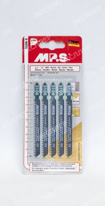 Пилки MP.S (Германия) 8tpi 100/75мм CV 5шт T111C 3106