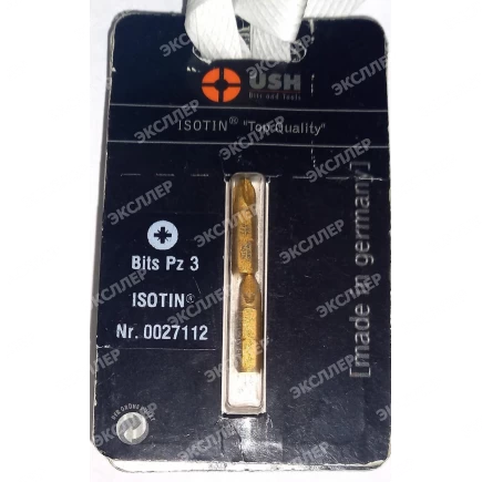 Набор насадок PZ3 25мм IsoTin 2шт СО карта USH 27112
