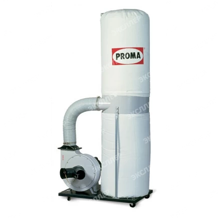 Стружкопылесос 1500Вт 2000м3/час Proma OP-1500