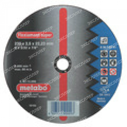 Круг отр сталь 230x2,5прям Metabo Flexiamant S 616115000