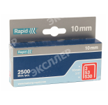 Скоба 53/10 2500шт Rapid Workline 11858825