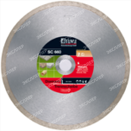 Алмазный диск 250*25.4  sc660 DIEWE