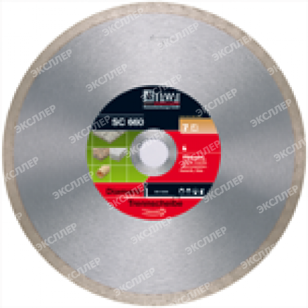 Алмазный диск 250*25.4 sc660 DIEWE