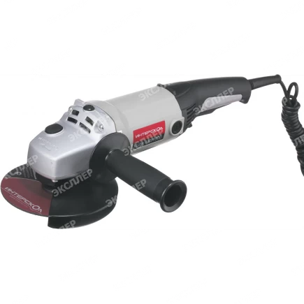 Угловая шлифмашина болгарка 150мм 1300Вт УШМ-150/1300 Интерскол