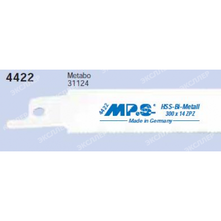 Полотно MP.S (Германия) 10tpi 300/280мм Bi-m 5шт S1211E 4422