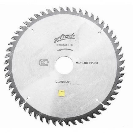 Диск пильный 230*56T*30 ламинат дсп б/рез профи Атака