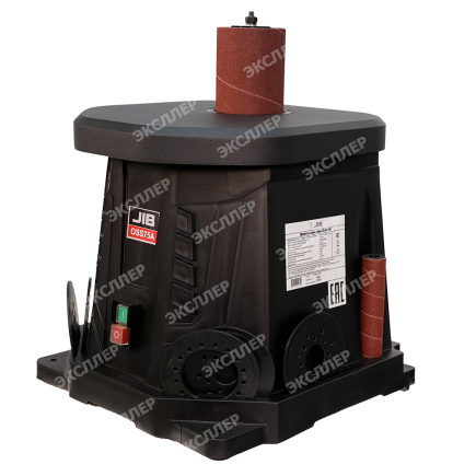 Осциллирующий шлифовальный станок JIB OSS-75A