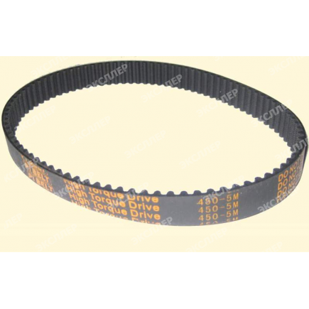 Зубчатый ремень HTD450 5M (5MR 450) к бетономешалкам Профмаш, Prorab ECM, DDE, Altrad, Betomax, Vincomix